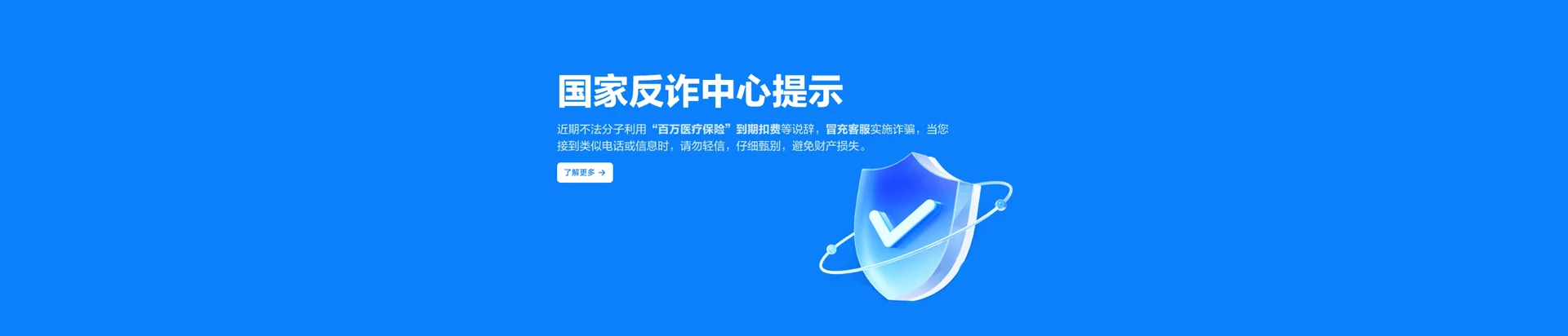 亭湖区移动宽带